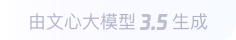 宁明360全景影像与AR技术的结合：为用户带来前所未有的手绘地图体验